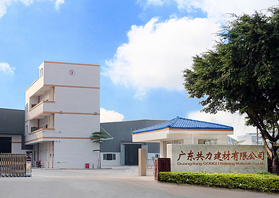 <p>公司一直秉承以客户为中心，以“诚信、创新、合作、激情”为企业的价值观，已然发展成为一家集研发、生产、国内外销售综合服务于一体的创新型企业。</p>